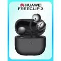 Беспроводные наушники HUAWEI FreeClip 2, черные