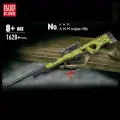 Конструктор Mould King 14010 Снайперская винтовка AWM 1628 деталей Подарок на новый год для мальчика