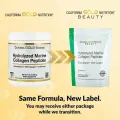 100% iHerb -California Gold Nutrition 200 г Морской Коллаген, marine collagen, премиального качества, без вкусовых добавок, 200 г (7,05 унции)