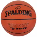 Мяч баскетбольный Spalding Varsity TF-150 84325Z_6, размер резина, коричнево-черный