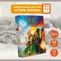 Властелин колец: Дуэль за Средиземье/The Lord of the Rings: Duel for Middle-earth/Настольная игра на английском языке/Стиль Жизни