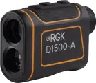 Дальномер RGK D1500-A 2кл. лаз. 905нм (756358), Непрерывное измерение, Индикатор заряда батареи