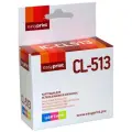Картридж EasyPrint IC-CL513, 349, многоцветный