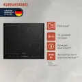 Встраиваемая индукционная поверхность Grundig GIEI 624470 PF, 60 см, черный