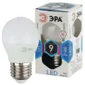 Лампа светодиодная P45-9w-840-E27 шар 720лм ЭРА Б0029044 (упаковка 5 шт)