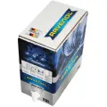 Моторное масло RAVENOL VMP 5W-30, 20 литров, ecobox