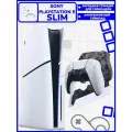 Игровая приставка Sony PlayStation 5 Slim с дисководом + 2й геймпад серый камуфляж и зарядная станция