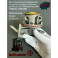 Насос топливоподкачивающий для болгарских погрузчиков Balkancar ДВ1792 ДВ1788 с двигателем Д3900 крепеж 2 отверстия