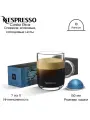 Кофе в капсулах Nespresso Vertuo, Costa Rica ( 150 мл.) , 10 штук в упаковке