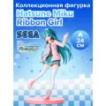 Фигурка аниме Good Smile Company SEGA Хатсунэ Мику 440187, 24см, пластик
