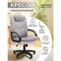 Компьютерное кресло для дома и офиса CHAIRMAN HOME 668 LT, ткань велюр, серый, механизм качания мягкие подлокотники