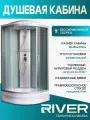 Душевая кабина RIVER NARA 80/24 МТ, размер: 80х80х210 см, средний поддон 24 см