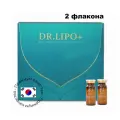 Антицеллюлитная сыворотка Доктор Липо / Dr Lipo , для коррекции фигуры, 2 фл.