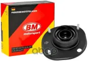 Верхняя опора стойки амортизатора правая с подшипн BM-Motorsport арт. CB3228