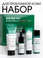 SOME BY MI AHA BHA PHA 30 DAYS MIRACLE AC SOS KIT Набор: тонер, сыворотка, крем для лица, пенка