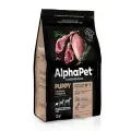 AlphaPet Superpremium сухой корм для щенков, беременных и кормящих собак мелких пород, Ягненок Индейка 1,5кг