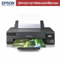 Epson Принтер струйныйEpson-, черный матовый