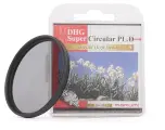 Поляризационный фильтр Marumi DHG SUPER CIRCULAR P.L.D. 52 мм.