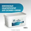 Хондропротектор для суставов, витамины для лошадей. Лайт: глюкозамин, хондроитин, МСМ, 1800 г