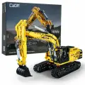 Конструктор CADA полнофункциональный экскаватор, 1702 элемента - C61082W
