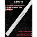 Нож для заморозки Samura HARAKIRI 180 мм, коррозионно-стойкая сталь, ABS пластик, SHR-0057W