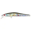 Воблер ZIPBAITS Rigge SP ZB-R-90SP