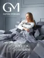 Постельное белье, Бязь, 2х спальное, 2 наволочки 50х70, GM, Gray cage 100% хлопок IKEA,