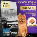 Сухой корм для собак ACARI CIAR De`Lux HYPOALLERGENIC Fish 6 S гранула
