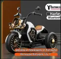 Детский электрический мотоцикл Harley подходит для детей в возрасте от 3 до 11 лет с двойным приводом от батареи 12V7 в течение четырех часов. E