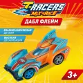 Машина T-Racers Mix'N'Race, Дабл флейм, разборная, взаимозаменяемые детали, пластик, в блистере, от 3 лет