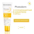 BIODERMA Photoderm Солнцезащитный крем c увлажняющим эффектом SPF 50+, 40 мл