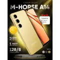 Смартфон M-HORSE A14, 8ГБ/128ГБ, экран 6,8, 3G/4G LTE, IP67