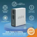 Система обратного осмоса Atoll TWIST 800 (A-5800p)