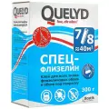 Клей обойный Quelyd Спецфлизелин, 0,3 кг 2 шт