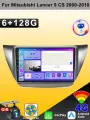 Магнитола для Mitsubishi Lancer 9 CS 2000-2010, Автомагнитола для Мицубиши Лансер 9 ,4G Android 4+64GB 2din Мультимедиа Bluetooth FM WIFI Автомобильный