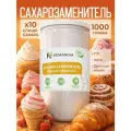 Сахарозаменитель эритрит + суклароза, натуральный, банка 1 кг