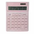 DeVENTE Калькулятор настольный DD-4442R, 204х155х33 мм, пудровый, 12 разрядов