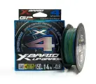 Шнур X-Braid UPGRADE X4 3Color 150м 10Lb # 0.5