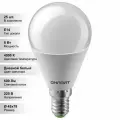 (25 шт.) Светодиодная лампочка онлайт G45 Шар, мощность 8 Вт, напряжение питания 220 В, цветовая температура 4000 К, нейтральный белый свет, цоколь E14