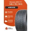 145/70R13 Arivo Winmaster ARW3 71T
