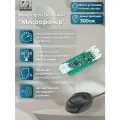 Микрофон активный универсальный для Android магнитол Микрофонер WideMedia UAM-01-340