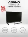 Телевизор LED Asano 24LH7010T(Smart) (+подарок)