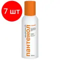 Комплект 7 штук, Спрей пантенол взрослый 130мл