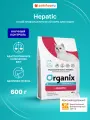 Organix Preventive Line Hepatic сухой корм для кошек Поддержание здоровья печени, 600 гр