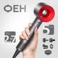Профессиональный фен для волос Hair Dryer, 3 режима, 5 магнитных насадок, красный
