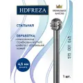 Фреза стальная профессиональная HDFREZA для педикюра стопы 515 001 045 шар