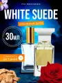Духи масляные по мотивам White Suede Том Форд Вайт Суид парфюм женские стойкие