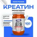 NOW Sports Creatine Monohydrate Micronized 500 г в порошке