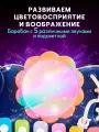 Музыкальный центр пианино WiMi 6 в 1, развивающий бизиборд для малышей, с телефоном