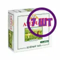 Azercay tea Зеленый 100 пак. х 2 г (комплект 7 шт.) 2760100